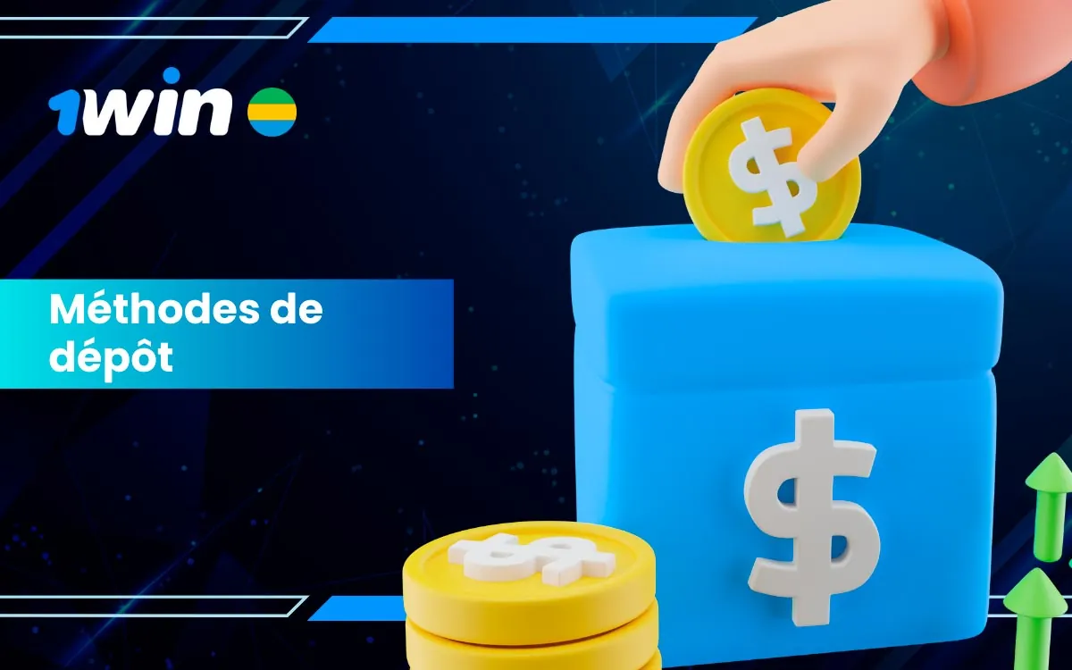 Des dépôts rapides et tout aussi faciles sont disponibles pour les paris en ligne grâce à la méthode 1Win.