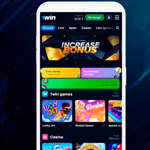 Accédez à votre compte de jeu 1Win.