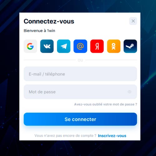 Saisissez vos informations de connexion 1Win.