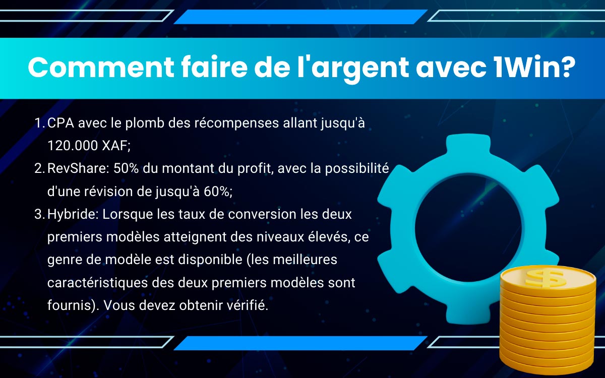 CPA avec des récompenses pour les leads pouvant aller jusqu'à 120 000 XAF ;