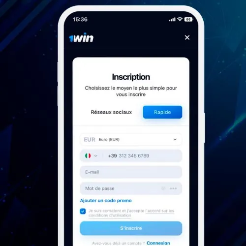Renseignez les informations du formulaire d'inscription dans l'application mobile.